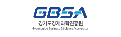 경기도경제과학진흥원